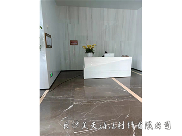 石材護理