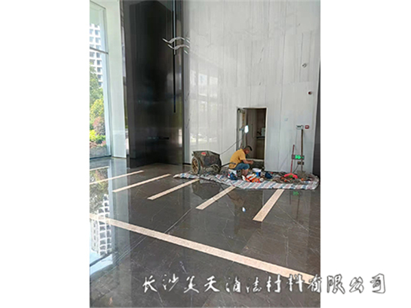 石材護理