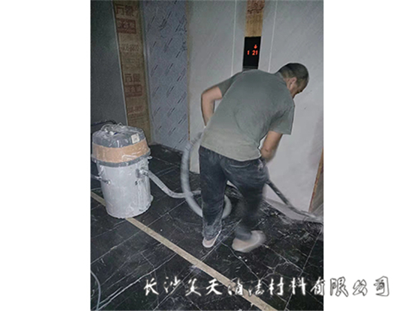 石材護(hù)理