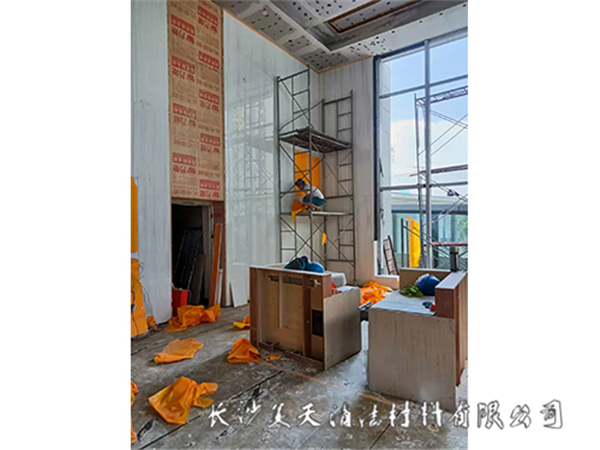 石材護(hù)理
